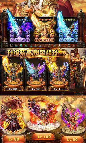 三、游戏体验