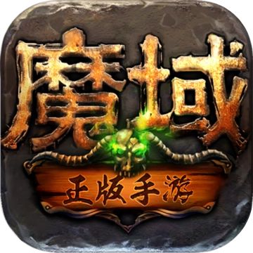 私服魔域攻略：让你轻松驾驭游戏世界